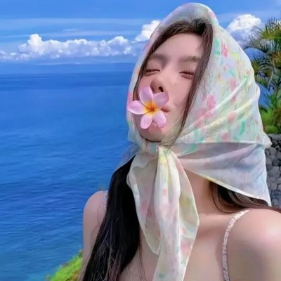 莫茜